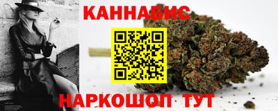 ALPHA-PVP Новодвинск