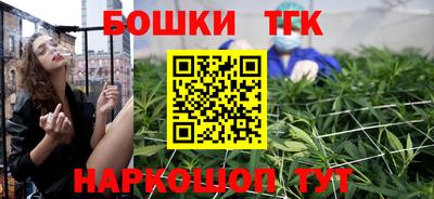 соль курить ск Новокубанск
