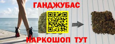 ALPHA-PVP Новодвинск