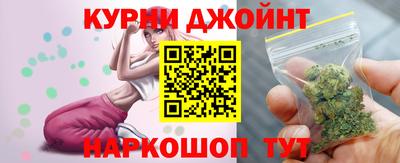 ALPHA-PVP Новодвинск