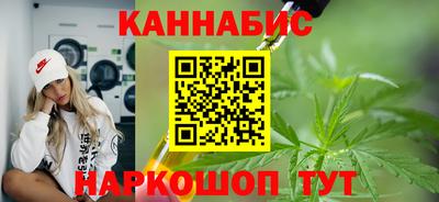 ALPHA-PVP Новодвинск