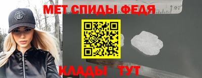 соль курить ск Новокубанск