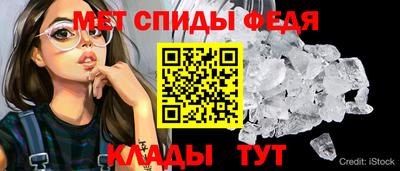 соль курить ск Новокубанск