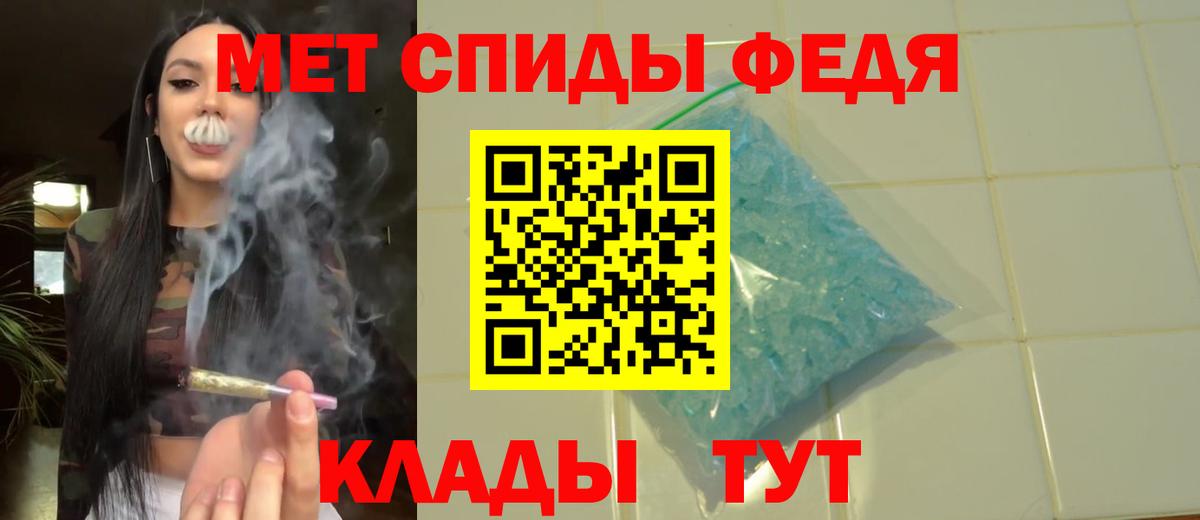 Cocaine Стрежевой
